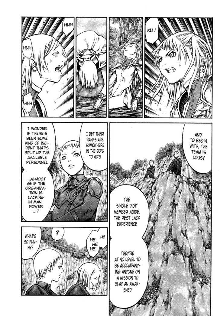 Claymore - Vol.16 Chapter 85 : A Cause Worth Fighting For