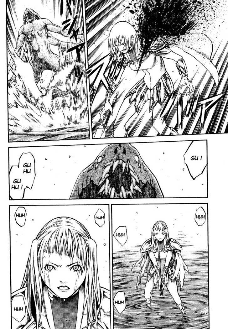 Claymore - Vol.16 Chapter 85 : A Cause Worth Fighting For