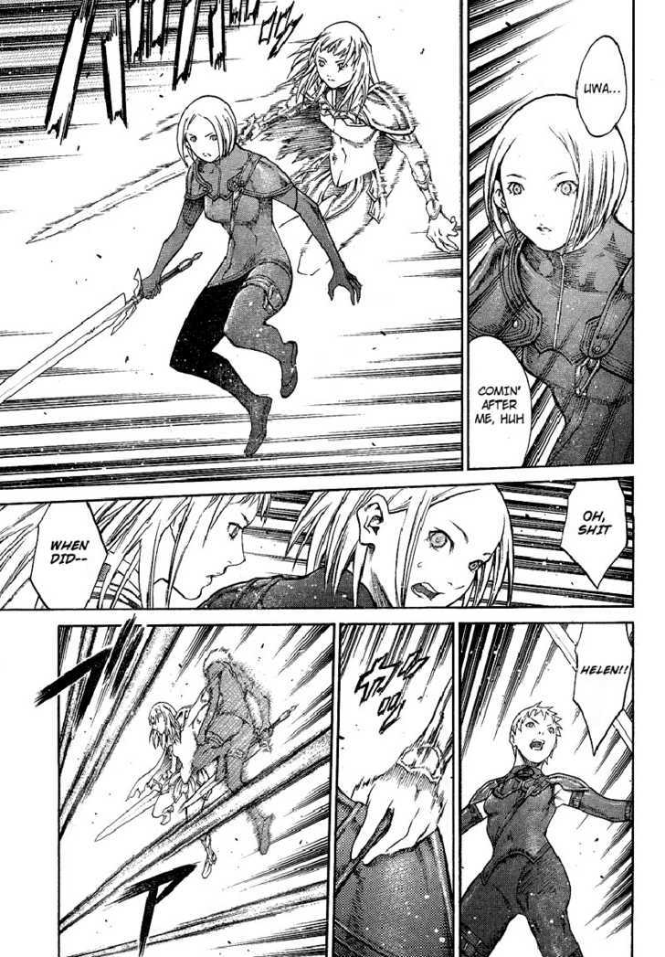 Claymore - Vol.16 Chapter 85 : A Cause Worth Fighting For