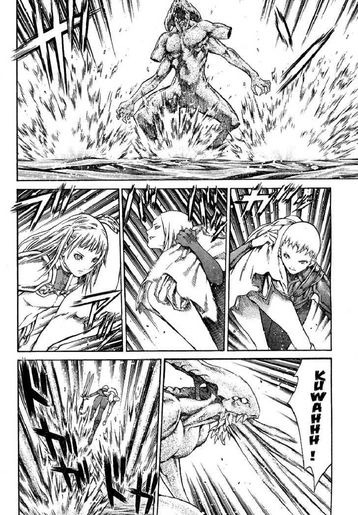 Claymore - Vol.16 Chapter 85 : A Cause Worth Fighting For