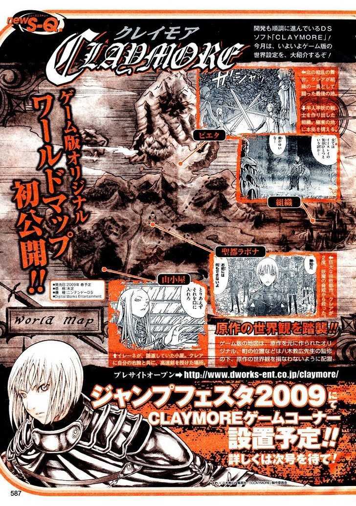 Claymore - Vol.16 Chapter 85 : A Cause Worth Fighting For