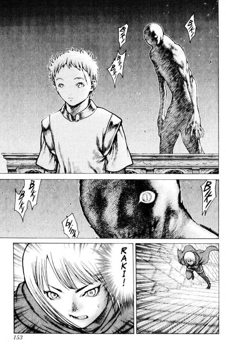 Claymore - Vol.2 Chapter 8 : Darkness In Paradise, Part 4