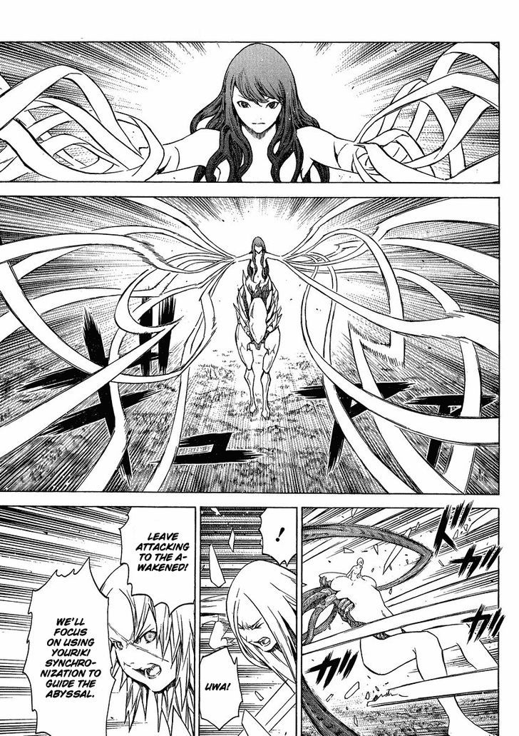 Claymore - Vol.24 Chapter 144 : Final Reunion