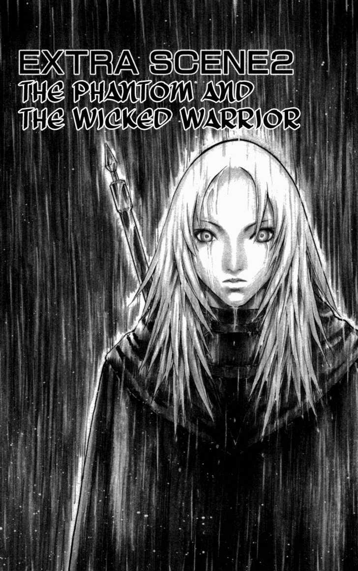 Claymore - Vol.13 Chapter 73.2 : [Extra Scene 2] The Phantom And The Wicked Warrior