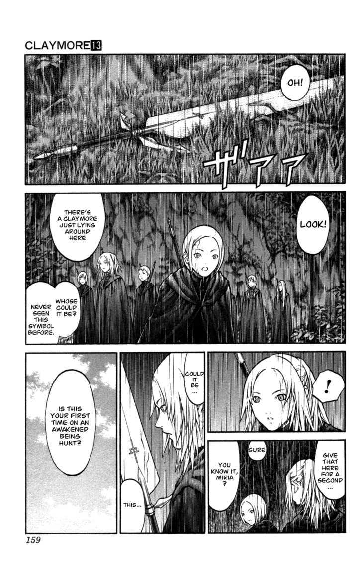 Claymore - Vol.13 Chapter 73.2 : [Extra Scene 2] The Phantom And The Wicked Warrior