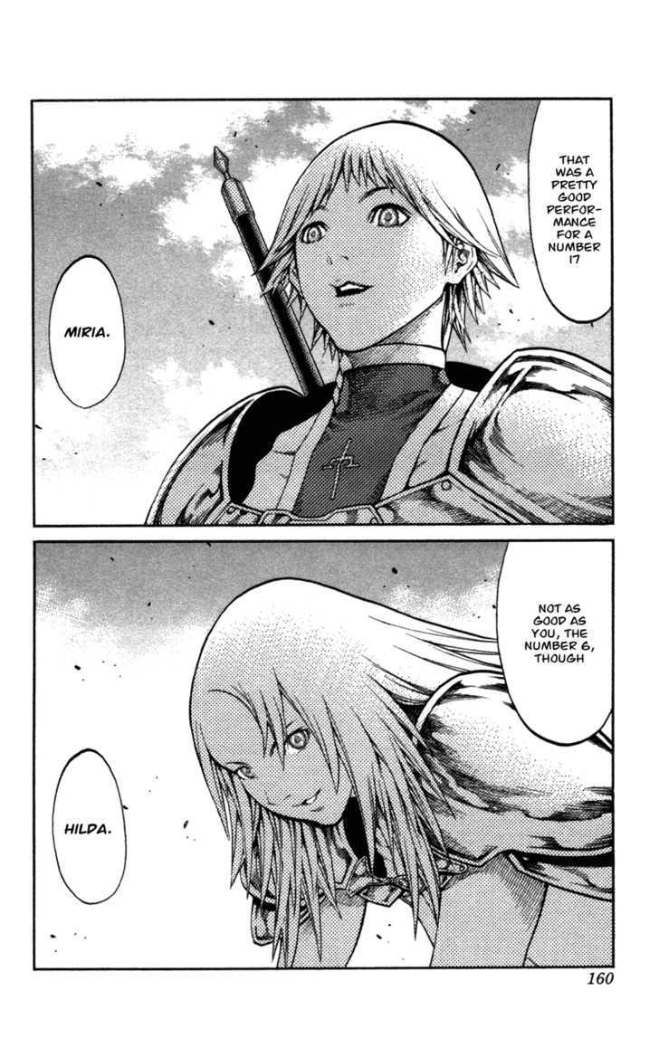 Claymore - Vol.13 Chapter 73.2 : [Extra Scene 2] The Phantom And The Wicked Warrior