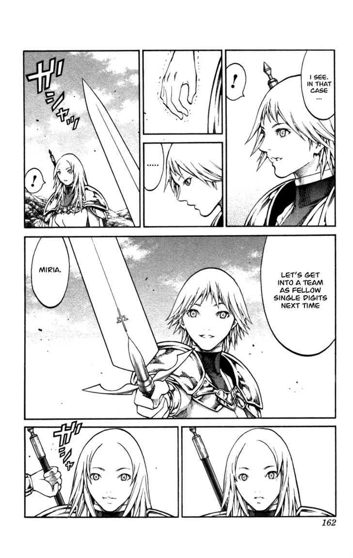 Claymore - Vol.13 Chapter 73.2 : [Extra Scene 2] The Phantom And The Wicked Warrior