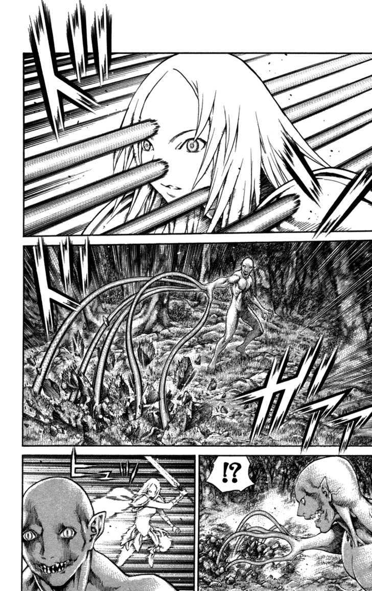 Claymore - Vol.13 Chapter 73.2 : [Extra Scene 2] The Phantom And The Wicked Warrior