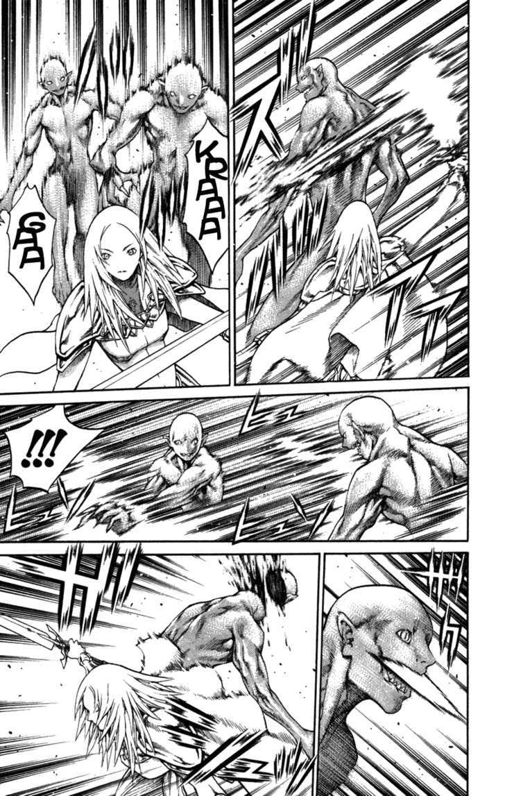 Claymore - Vol.13 Chapter 73.2 : [Extra Scene 2] The Phantom And The Wicked Warrior