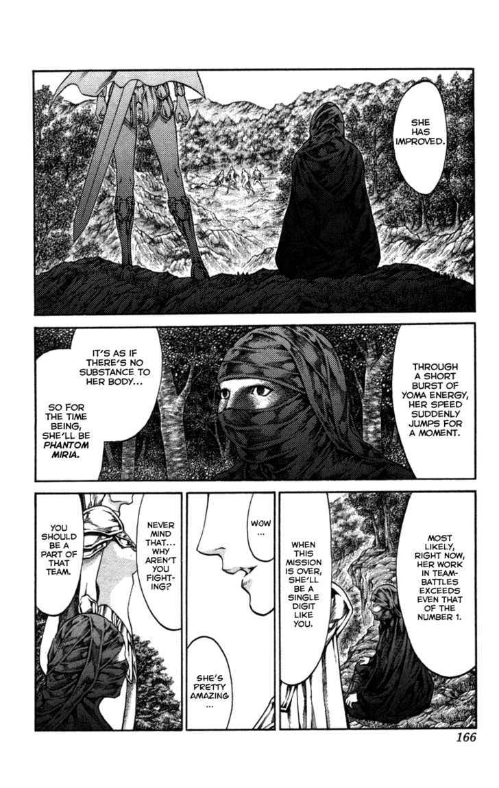 Claymore - Vol.13 Chapter 73.2 : [Extra Scene 2] The Phantom And The Wicked Warrior