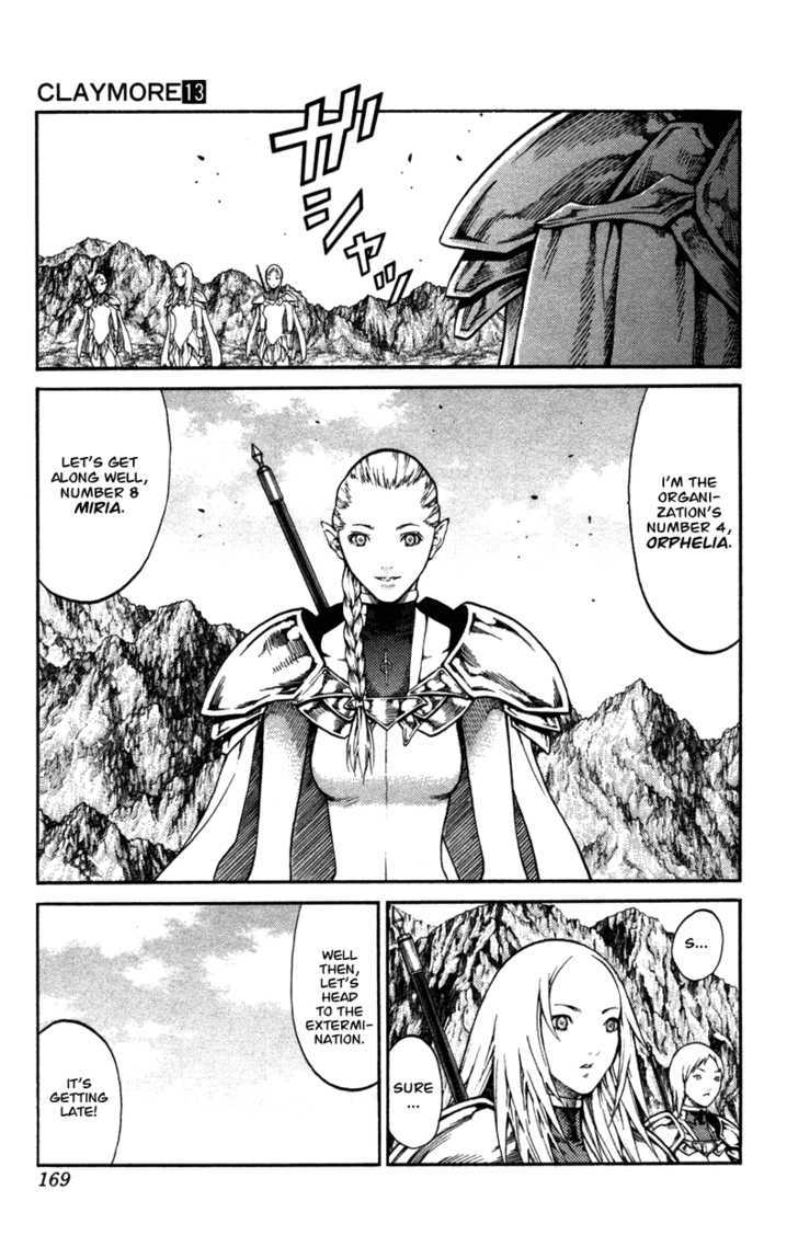 Claymore - Vol.13 Chapter 73.2 : [Extra Scene 2] The Phantom And The Wicked Warrior