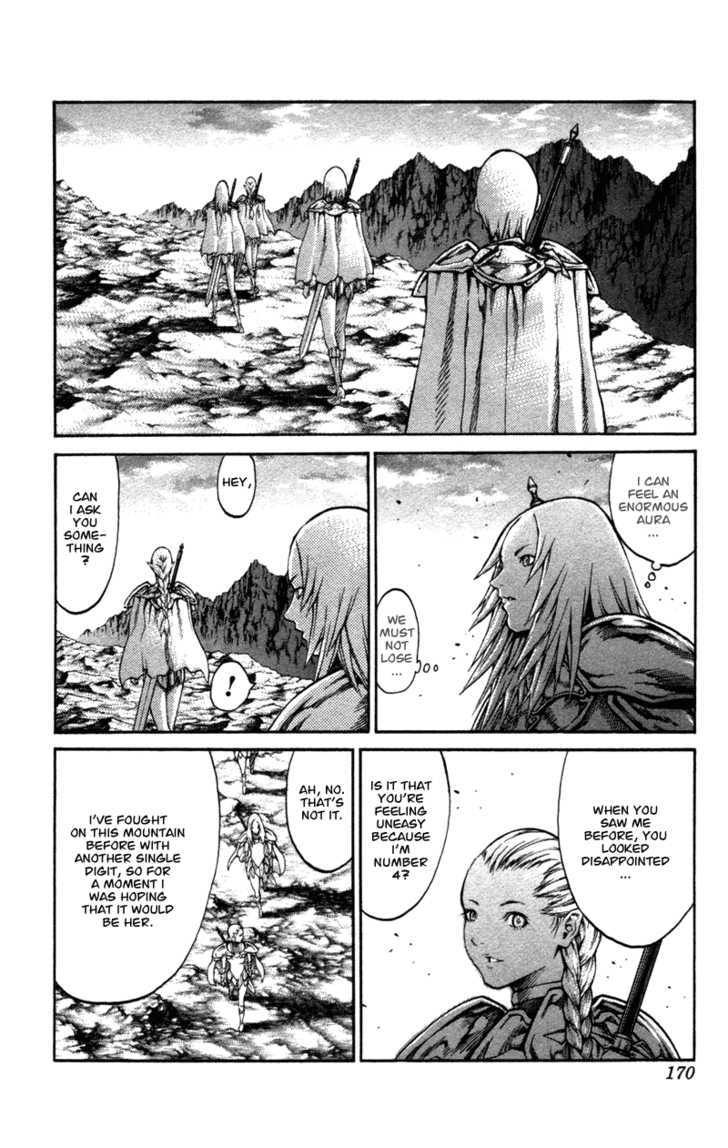 Claymore - Vol.13 Chapter 73.2 : [Extra Scene 2] The Phantom And The Wicked Warrior