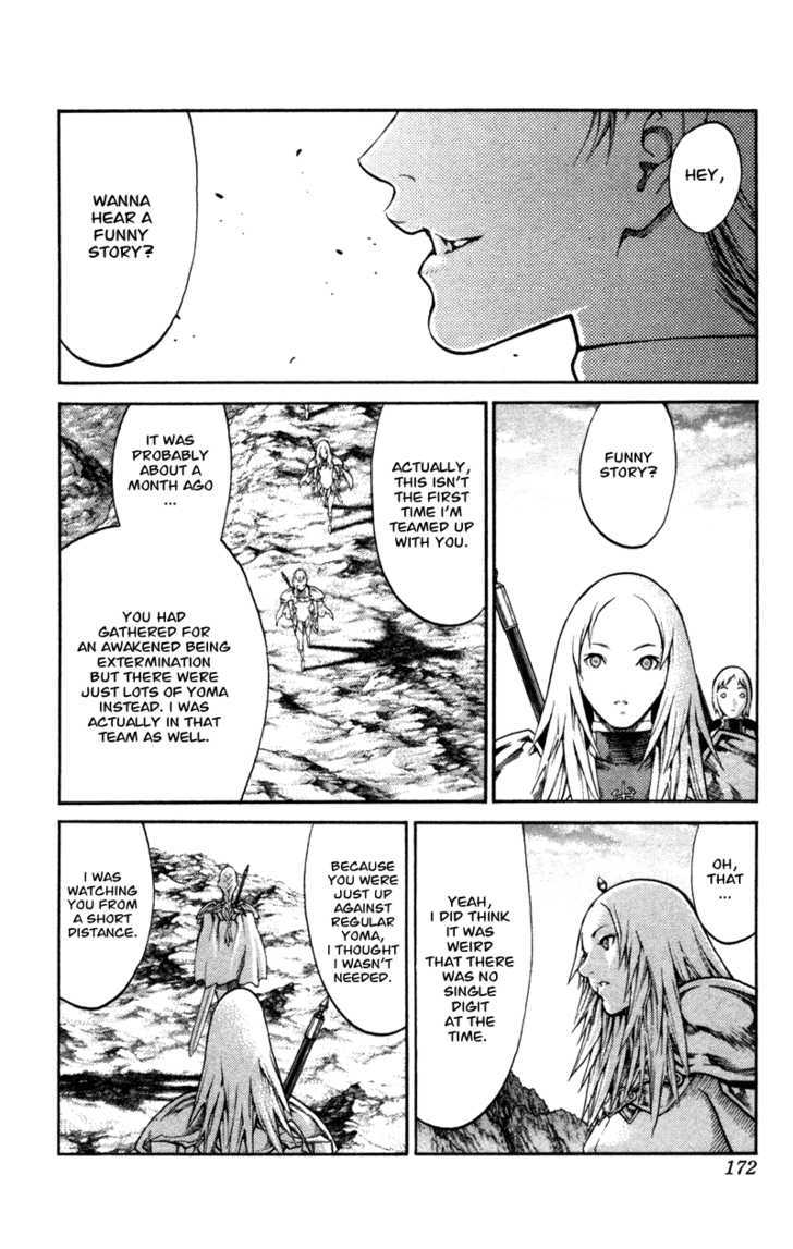 Claymore - Vol.13 Chapter 73.2 : [Extra Scene 2] The Phantom And The Wicked Warrior