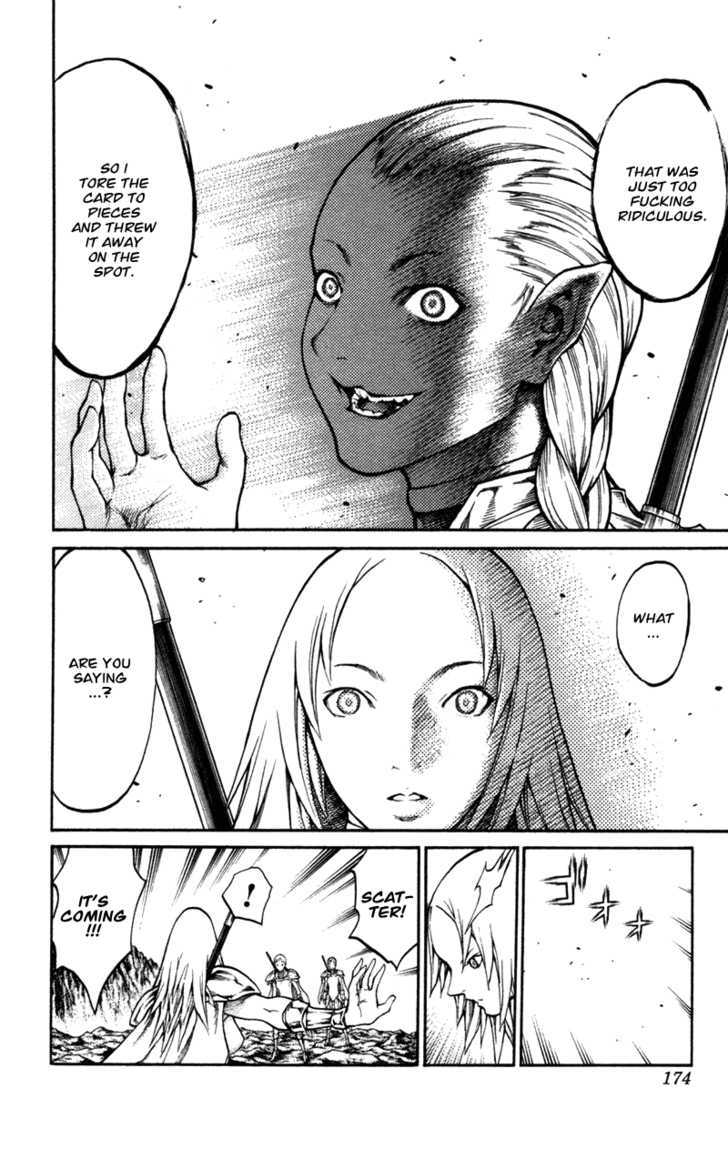 Claymore - Vol.13 Chapter 73.2 : [Extra Scene 2] The Phantom And The Wicked Warrior