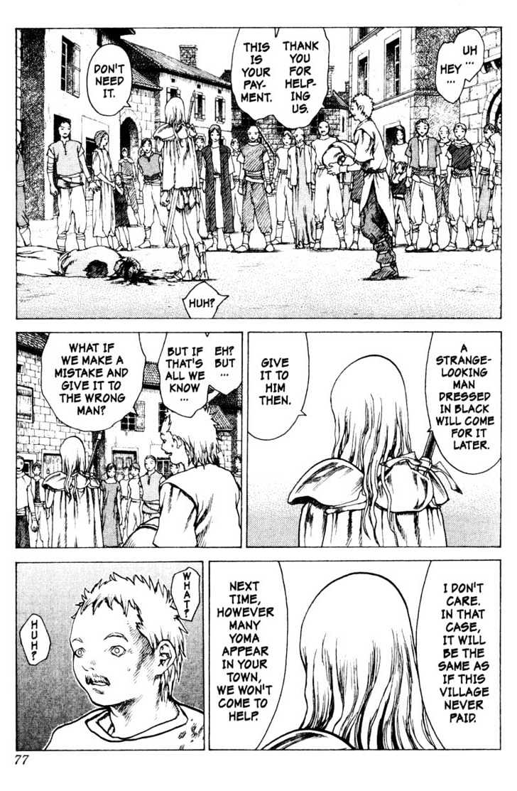 Claymore - Vol.3 Chapter 12 : Teresa Of The Faint Smile, Part 1