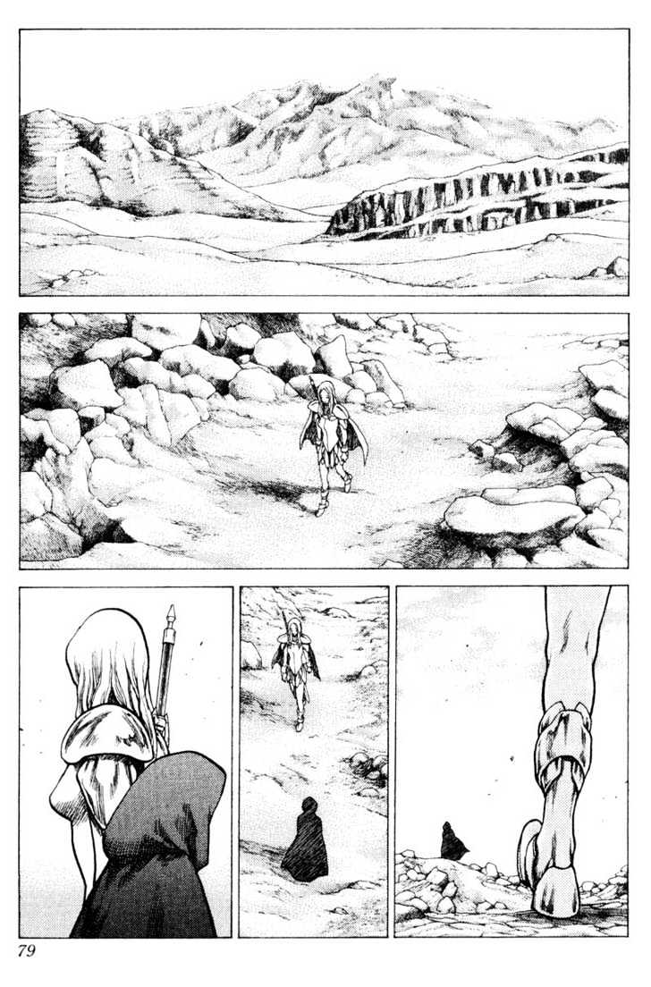 Claymore - Vol.3 Chapter 12 : Teresa Of The Faint Smile, Part 1