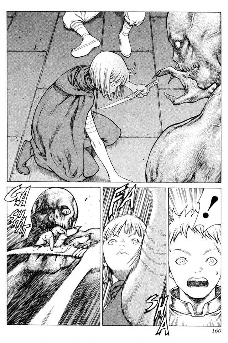 Claymore - Vol.2 Chapter 9 : Darkness In Paradise, Part 5