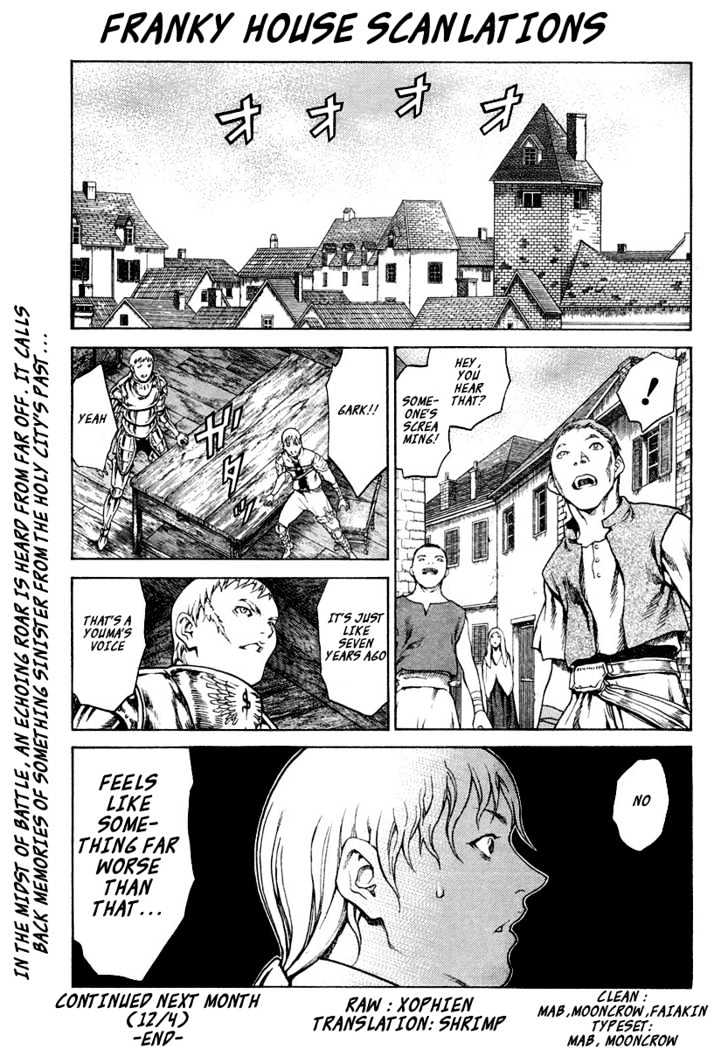 Claymore - Vol.14 Chapter 74 : One Woman's Prayer