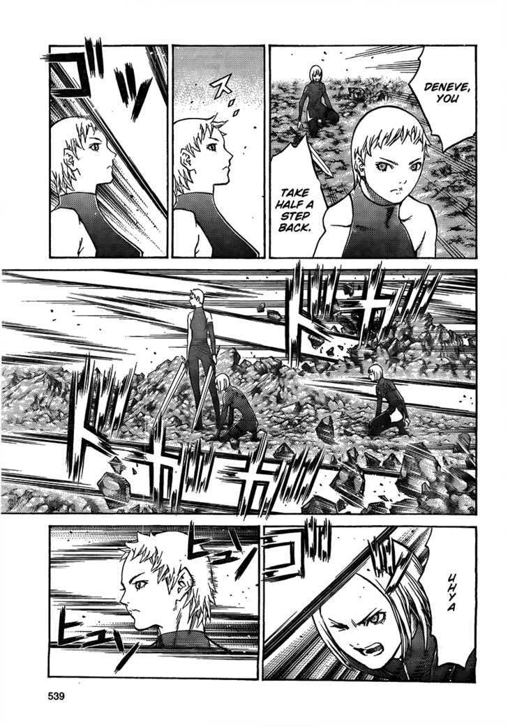 Claymore - Vol.18 Chapter 99 : Craving Flesh And Blood