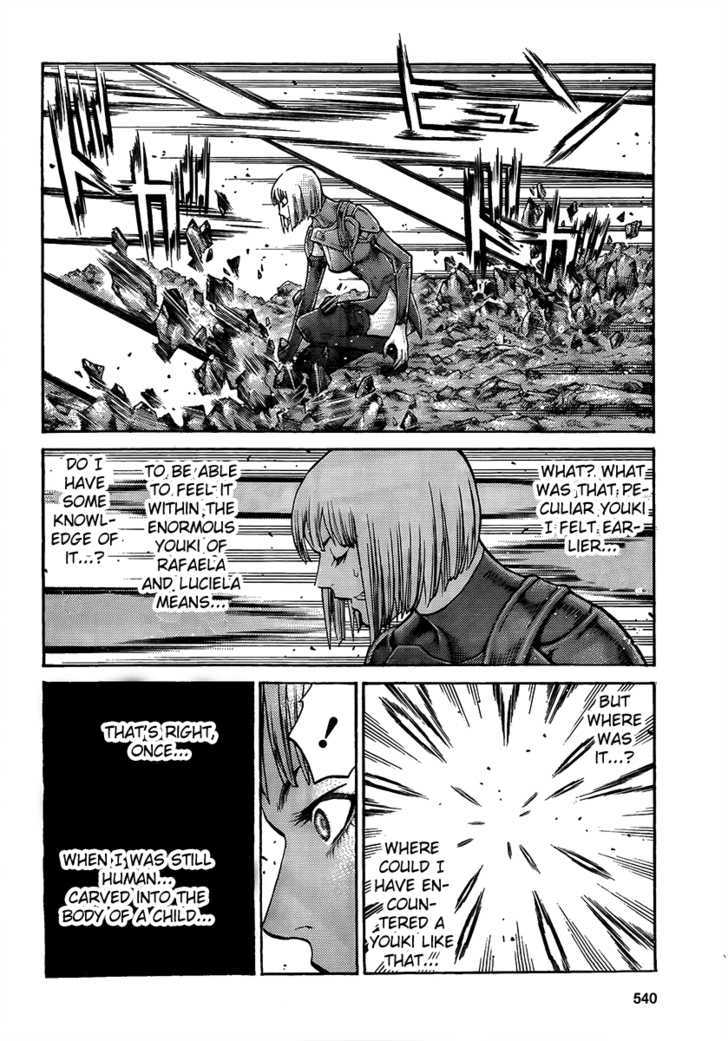 Claymore - Vol.18 Chapter 99 : Craving Flesh And Blood