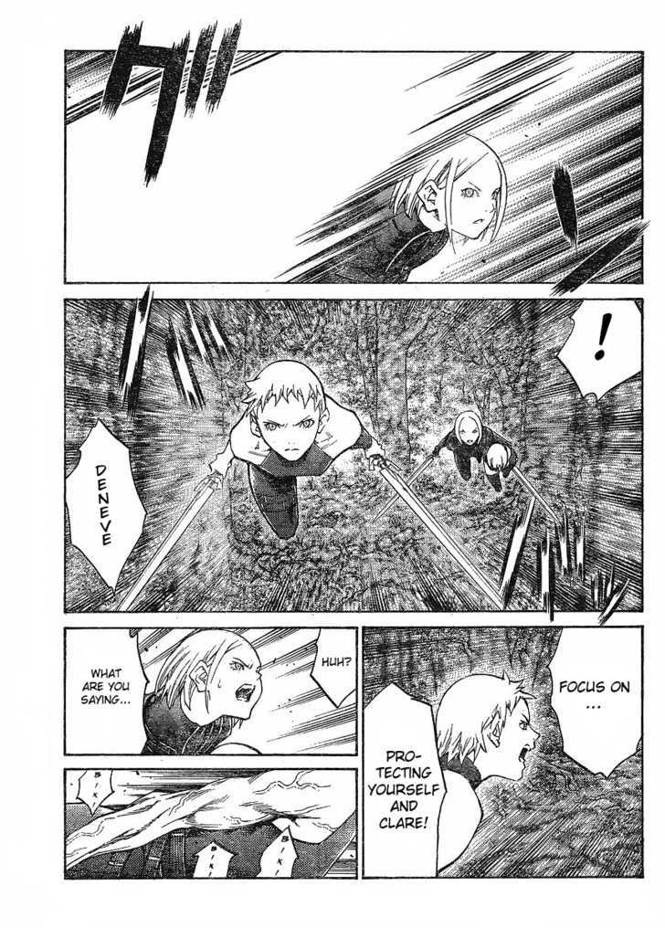 Claymore - Vol.19 Chapter 104 : Reverberating Anguish