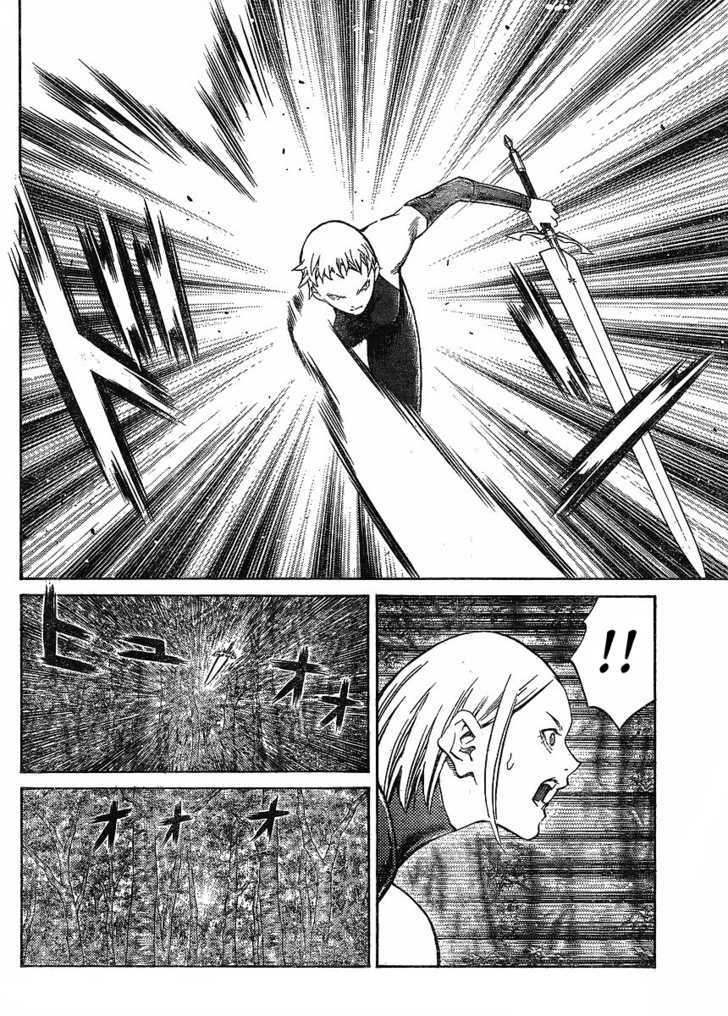 Claymore - Vol.19 Chapter 104 : Reverberating Anguish