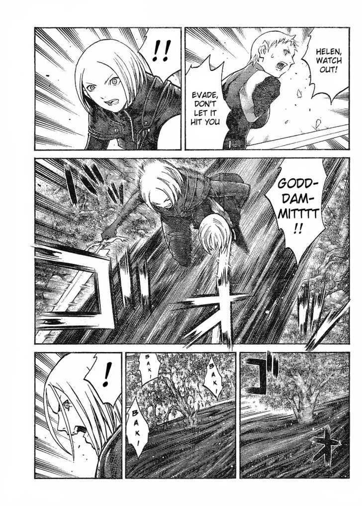 Claymore - Vol.19 Chapter 104 : Reverberating Anguish