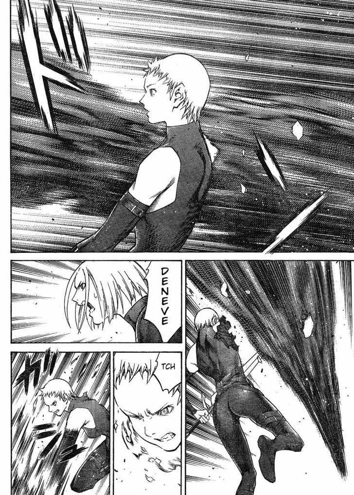 Claymore - Vol.19 Chapter 104 : Reverberating Anguish