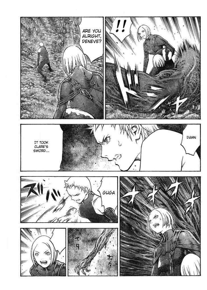 Claymore - Vol.19 Chapter 104 : Reverberating Anguish