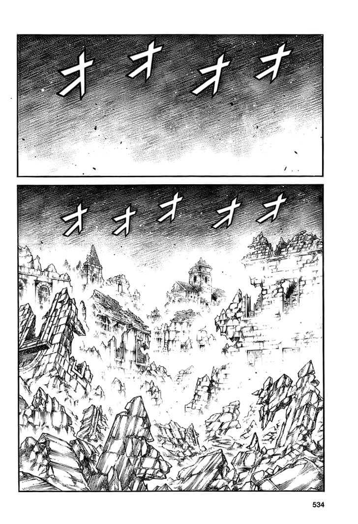 Claymore - Vol.16 Chapter 89 : Impossible Dream