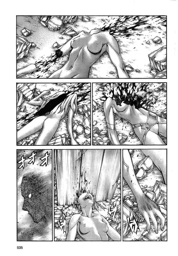 Claymore - Vol.16 Chapter 89 : Impossible Dream