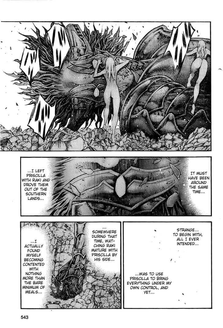 Claymore - Vol.16 Chapter 89 : Impossible Dream