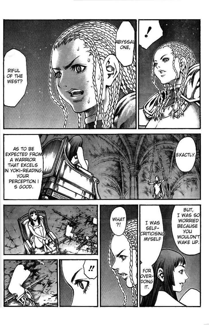 Claymore - Vol.15 Chapter 82 : The Never Ending Nightmare