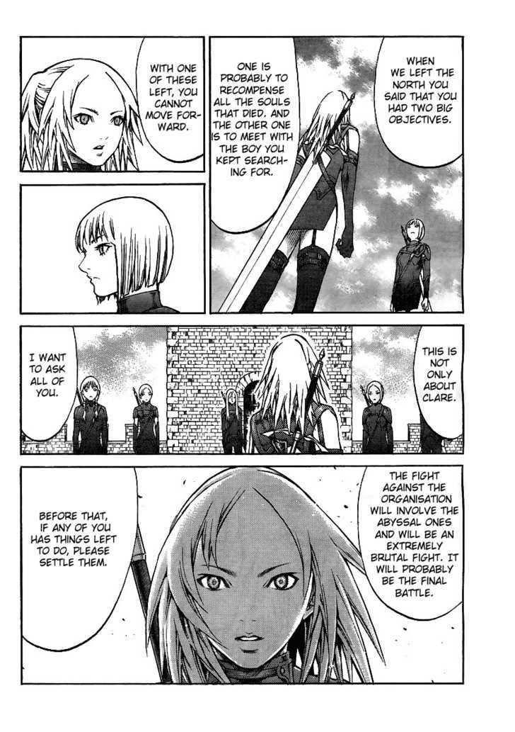 Claymore - Vol.15 Chapter 82 : The Never Ending Nightmare