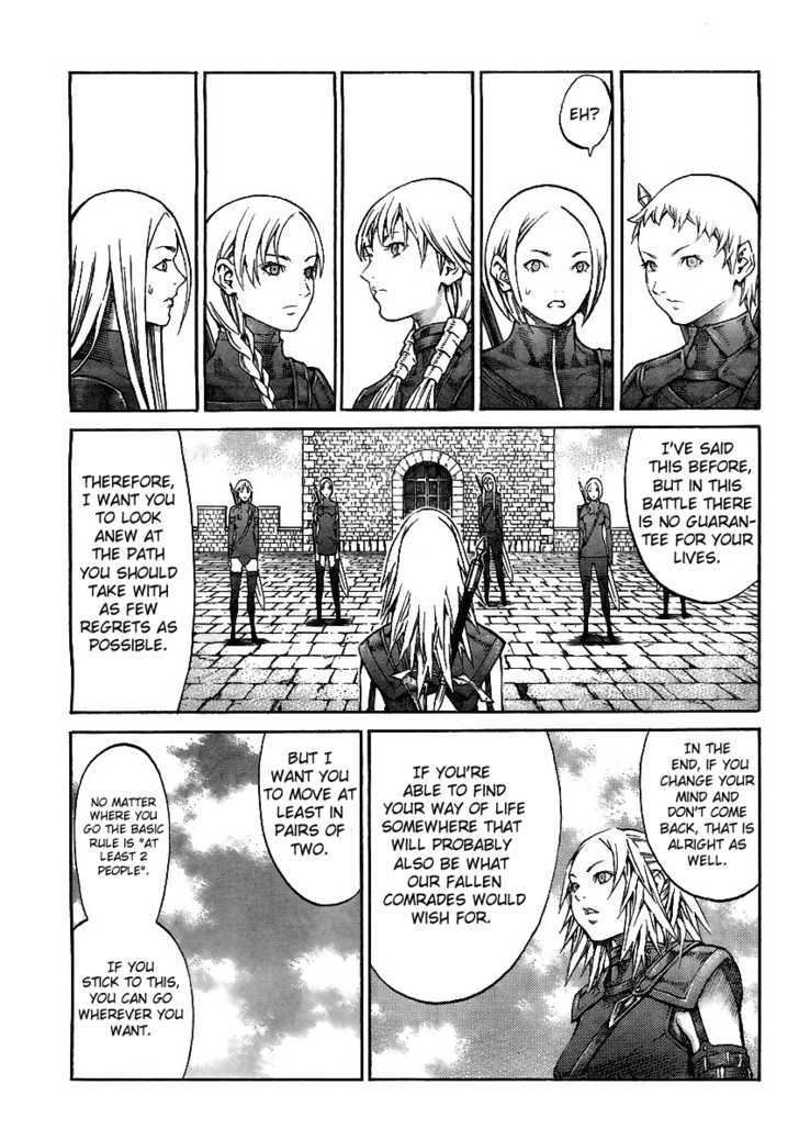 Claymore - Vol.15 Chapter 82 : The Never Ending Nightmare