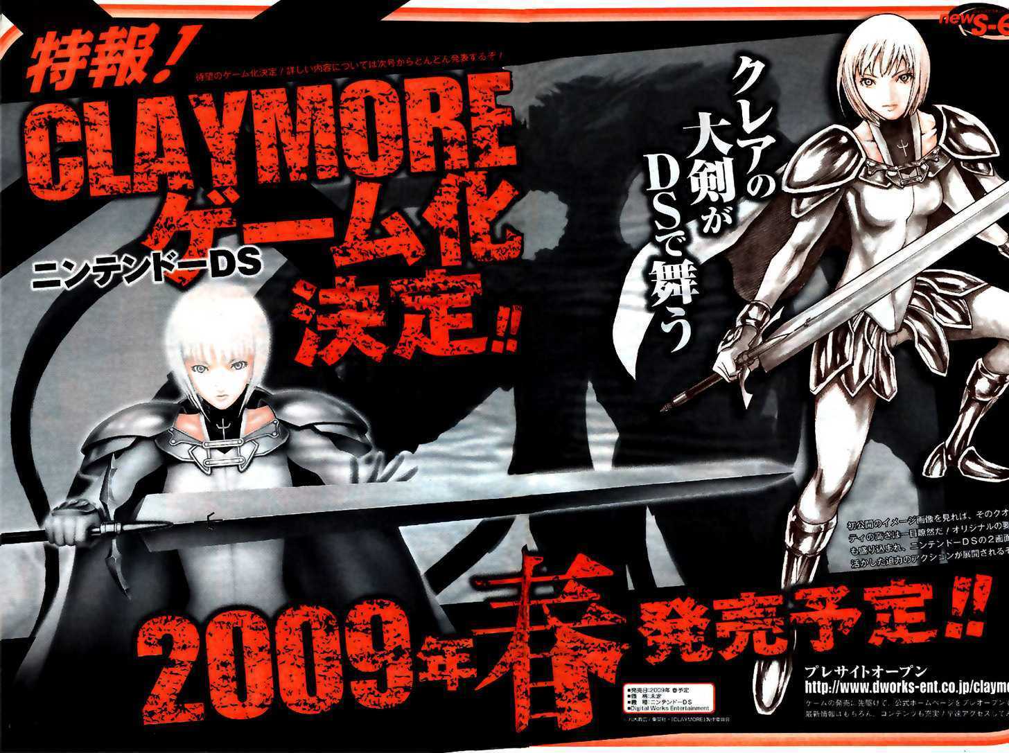 Claymore - Vol.15 Chapter 82 : The Never Ending Nightmare