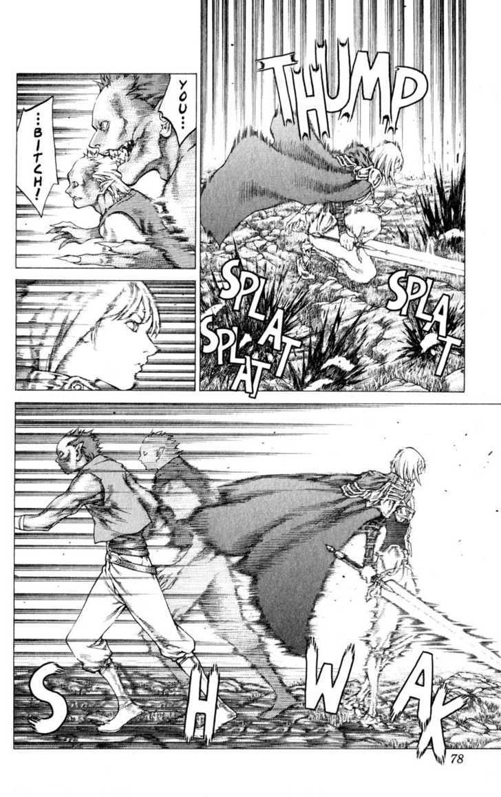 Claymore - Vol.8 Chapter 42 : The Witch's Maw, Part 2