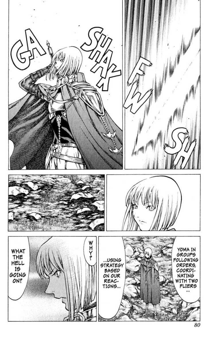 Claymore - Vol.8 Chapter 42 : The Witch's Maw, Part 2