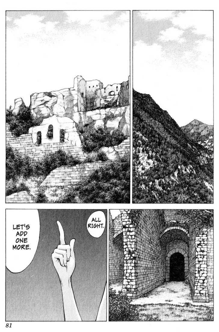 Claymore - Vol.8 Chapter 42 : The Witch's Maw, Part 2