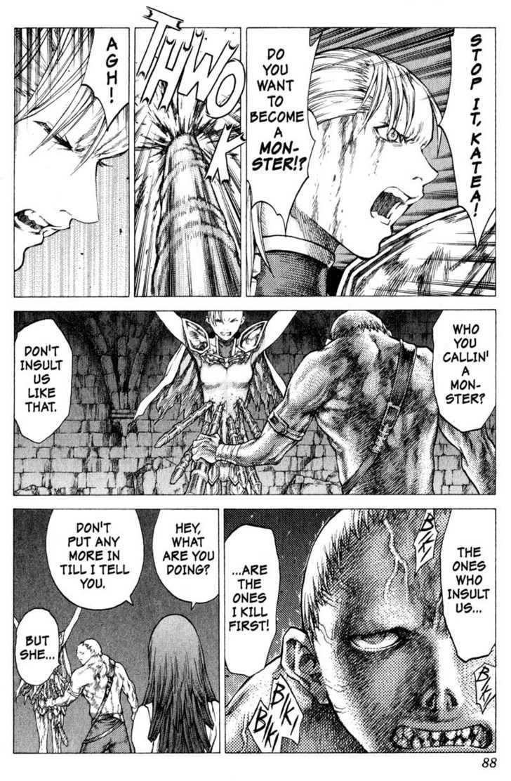 Claymore - Vol.8 Chapter 42 : The Witch's Maw, Part 2