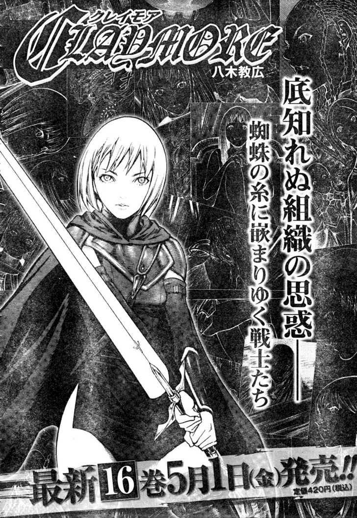 Claymore - Vol.17 Chapter 90 : A World Without Order