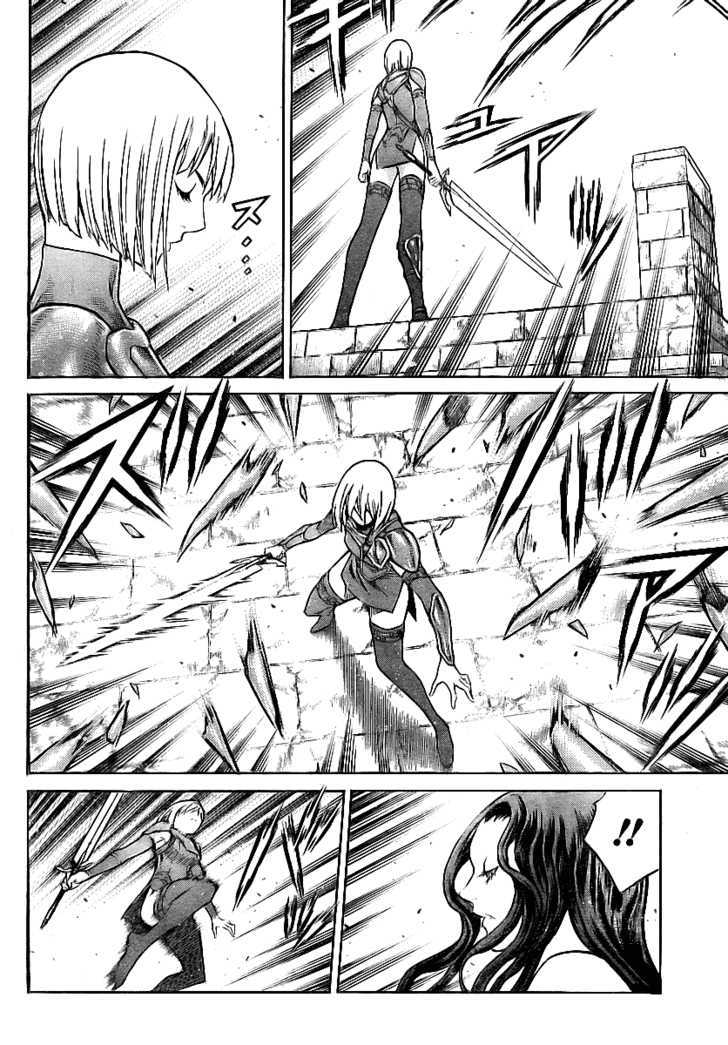 Claymore - Vol.15 Chapter 78 : The Rebellious Warriors