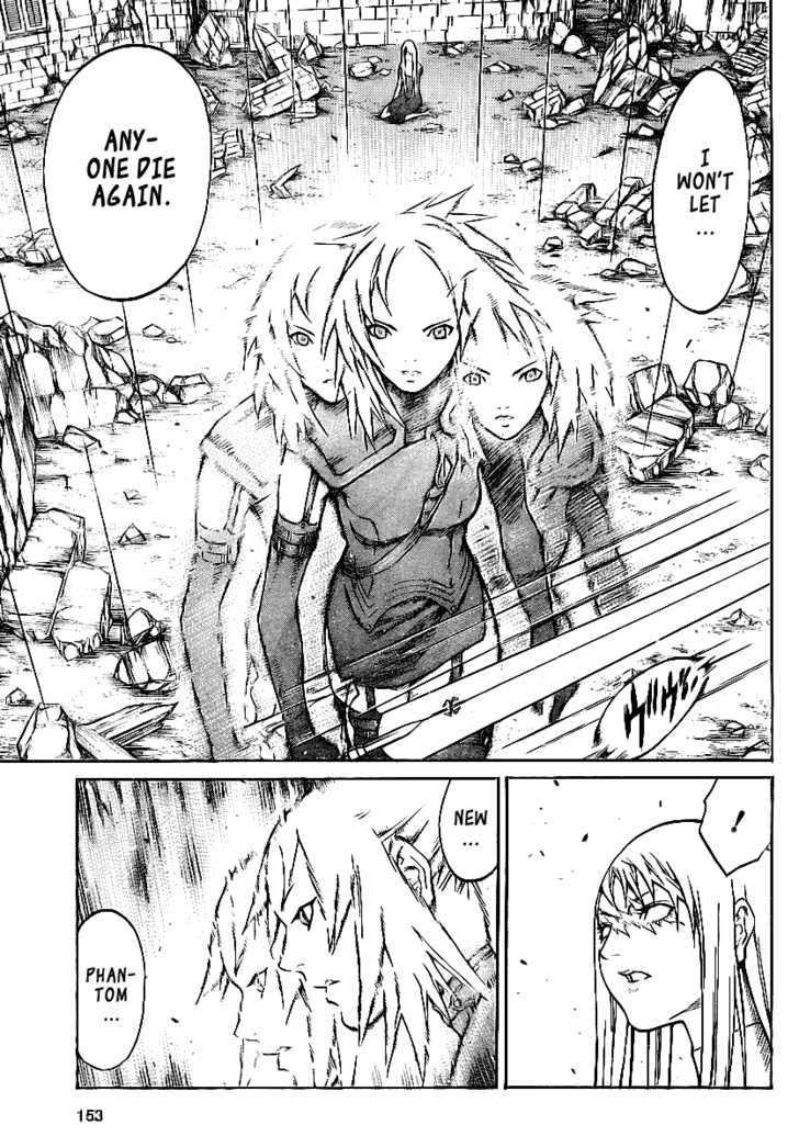 Claymore - Vol.15 Chapter 78 : The Rebellious Warriors