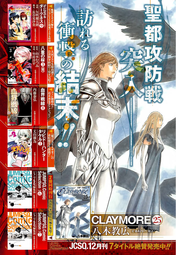 Claymore - Vol.24 Chapter 145 : The Price Of Hope