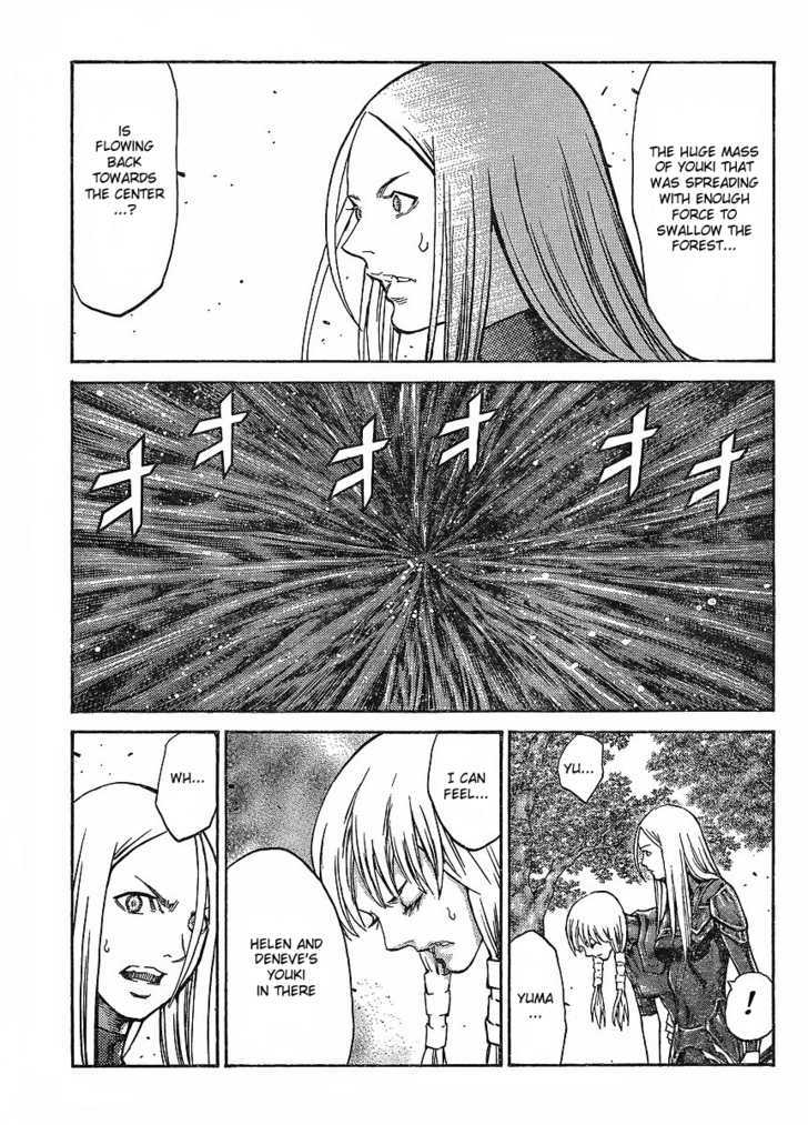 Claymore - Vol.19 Chapter 105 : Revenge's Course