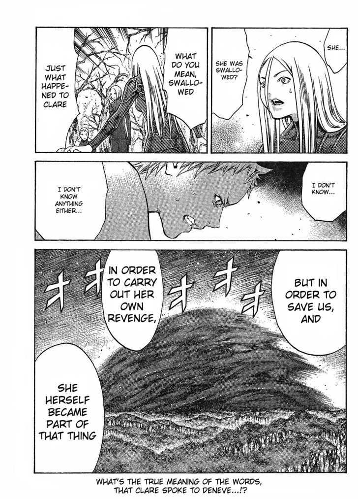 Claymore - Vol.19 Chapter 105 : Revenge's Course