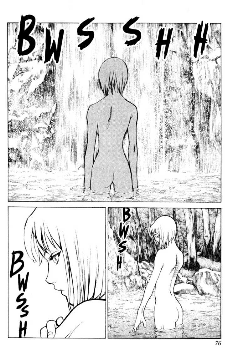 Claymore - Vol.1 Chapter 2 : Claws In The Sky