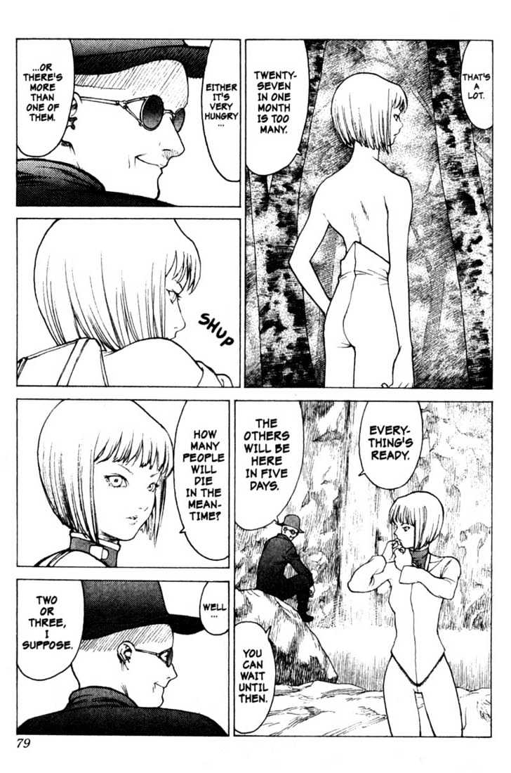 Claymore - Vol.1 Chapter 2 : Claws In The Sky