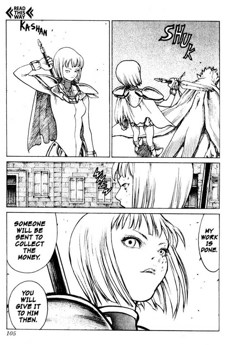 Claymore - Vol.1 Chapter 2 : Claws In The Sky