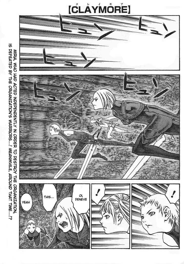 Claymore - Vol.20 Chapter 108 : Crisis Of The Holy City